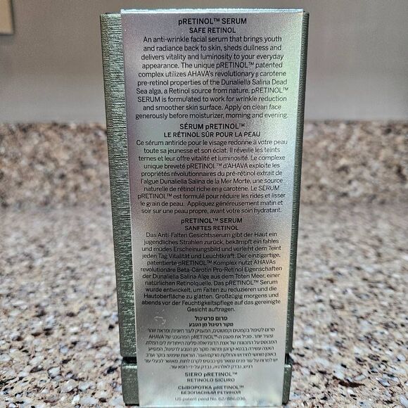 Ahava PreRetinol Serum - Picture 2 of 3